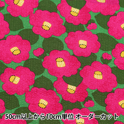 [Quantité à partir de 5] Tissu « Ondulation Tsubaki Rose x Vert KSP5891-C" COTTON KOBAYASHI