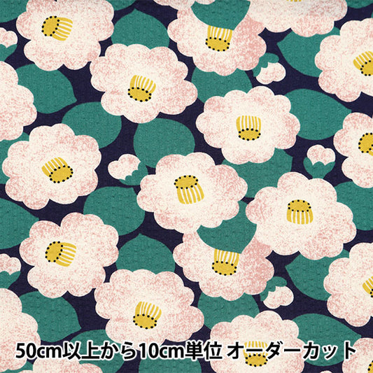 [الكمية من 5] الأقمشة “تموج تسوباكي وايت × كحلي KSP5891-D" COTTON KOBAYASHI