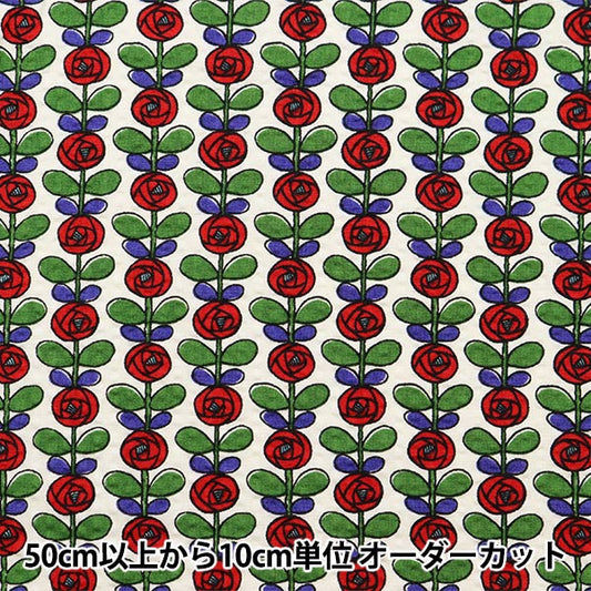 [الكمية من 5] الأقمشة “Uhayako Cloth Ripple Mini Rose Red x White KSP5893-A" COTTON KOBAYASHI