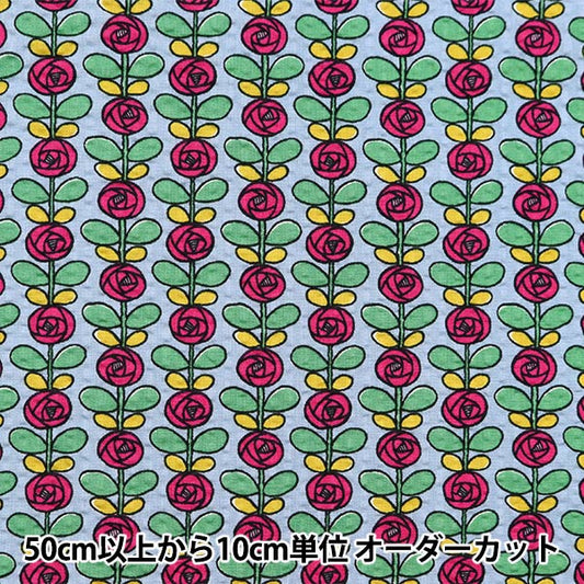 [الكمية من 5] الأقمشة "Uhayako Cloth Ripple Mini Rose Purple x Blue KSP5893-C" COTTON KOBAYASHI