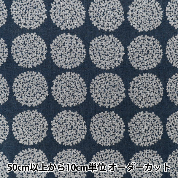 [Quantity from 5] Fabric "Uhayako cloth Banshuori double weaveJacquard Hydrangea Navy UP5951-B” COTTON KOBAYASHI