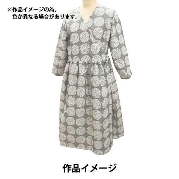 [Quantity from 5] Fabric "Uhayako cloth Banshuori double weaveJacquard Hydrangea Navy UP5951-B” COTTON KOBAYASHI