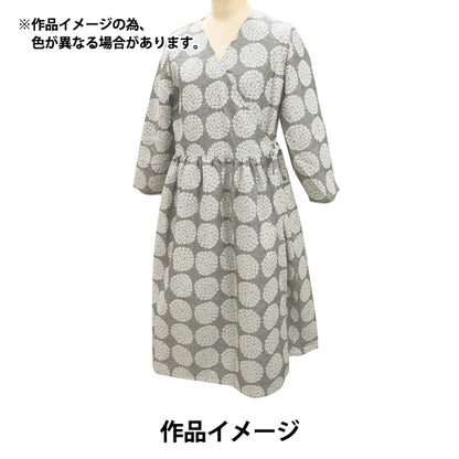 [Quantity from 5] Fabric "Uhayako cloth Banshuori double weaveJacquard Hydrangea Navy UP5951-B” COTTON KOBAYASHI