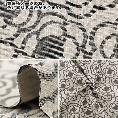 【数量5から】 生地 『う早この布 播州織 二重織ジャガード 香りのない花 ネイビー UP5974-B』 COTTON KOBAYASHI コットンこばやし 小林繊維