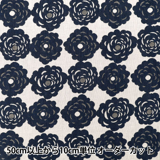 [数量5起] 织物 "Uhayako 布 Banshuori 双织提花布 绽放玫瑰海军蓝UP9018-B” COTTON KOBAYASHI
