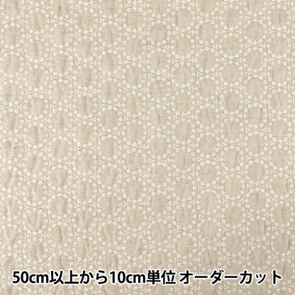 [Quantity from 5] Fabric "Domestic cotton linen lace Kinari MU1114-85”