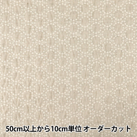 【数量5起】 織物 "国产棉麻蕾丝MU1114-85