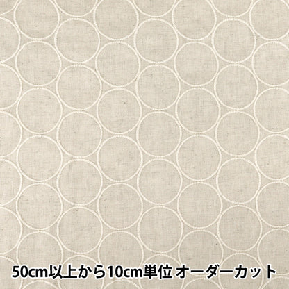 [Quantity from 5] Fabric "Domestic cotton linen lace Kinari MU1111-85”