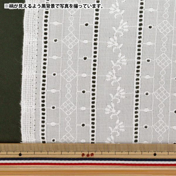 [Quantity from 5] Fabric "Domestic cotton lace white MU1127-KW”