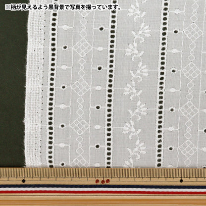 [Quantity from 5] Fabric "Domestic cotton lace white MU1127-KW”
