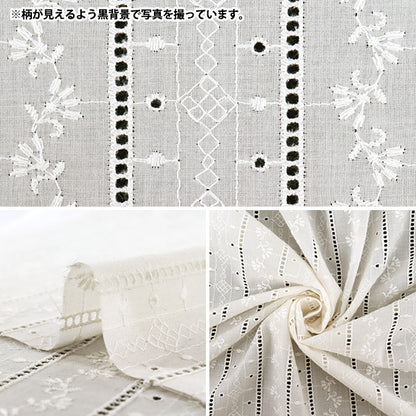 [Quantity from 5] Fabric "Domestic cotton lace white MU1127-KW”