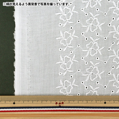 [Quantity from 5] Fabric "Domestic cotton lace Shiro 2041021-1”