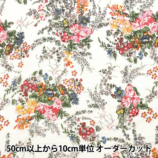 [Cantidad a partir de 5] Tela "Indian Hervir impresa Provenza Ivory 2650101-IV"