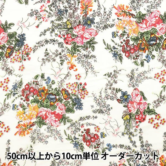 [Количество, начиная с 5] Ткань "Печать индийского кипения Provence Ivory 2650101-IV"