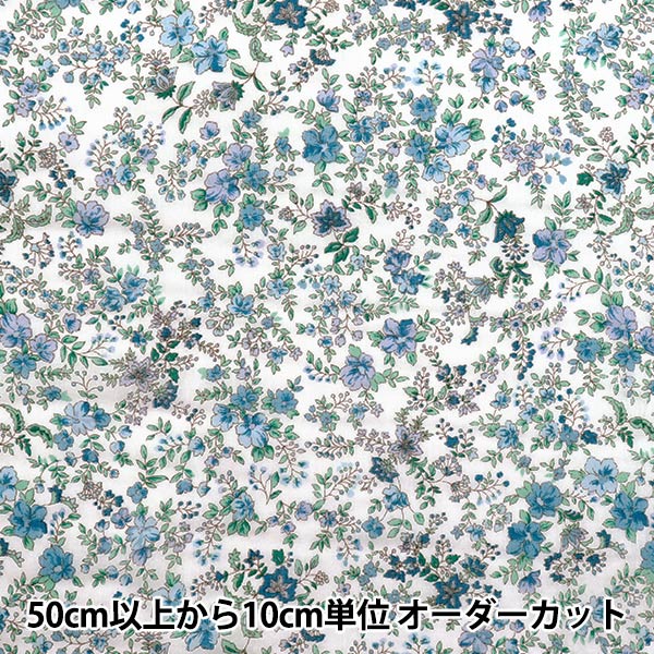 [Quantité à partir de 5] Tissu "Indian Boil Print Small Flower 2650113-GG"