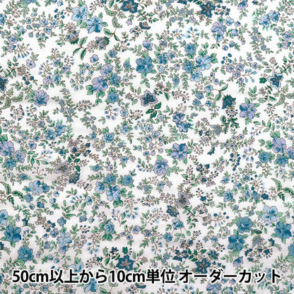 [Quantité à partir de 5] Tissu "Indian Boil Print Small Flower 2650113-GG"