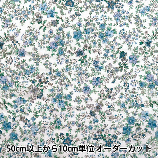 [Количество, начиная с 5] Ткань "Принт индийского кипения маленький цветок 2650113-gn"