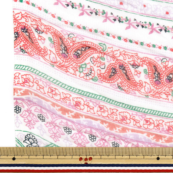 [Quantité à partir de 5] Tissu "Border ethnique Indien Bouil 2650114-PI"