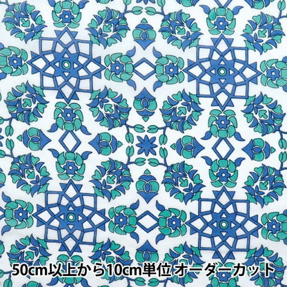 [Quantity starting from 5] Fabric "Indian Boil Print Octagon 2650103-BL"