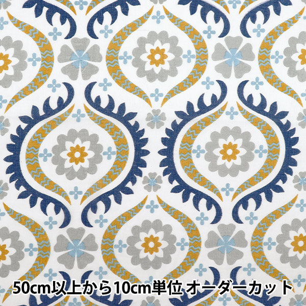 [Cantidad a partir de 5] Tela "Flor de damasco de impresión de hervir indio 2650108-BL"