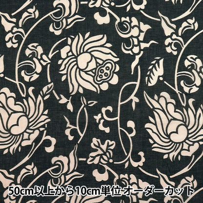 [Cantidad a partir de 5] Tela "Flor italiana de impresión india 2650110-BK"