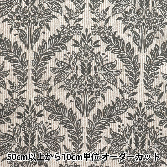 [Количество, начиная с 5] Ткань "Отпечаток индийского кипения Bohemian Damask 2650104-BE"