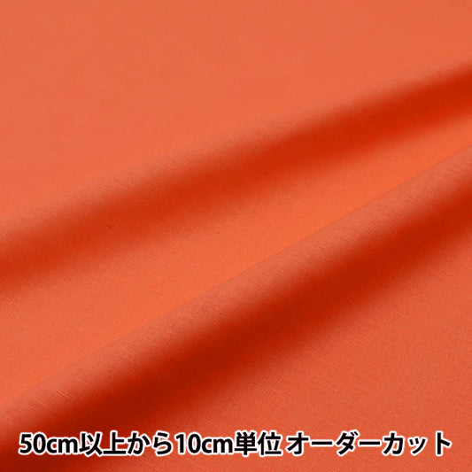 [Quantity from 5] Fabric "cotton linenSheeting Orange CLSEACH-OR”