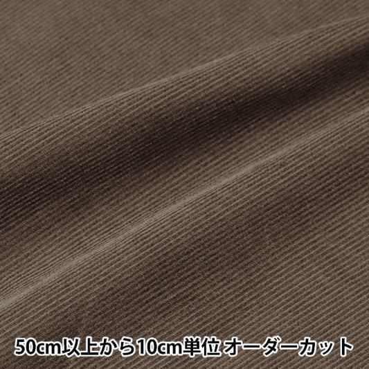 [From quantity 5] Fabric "21W Corduroy Soft Processing Greje COR21WJ-GRGE"