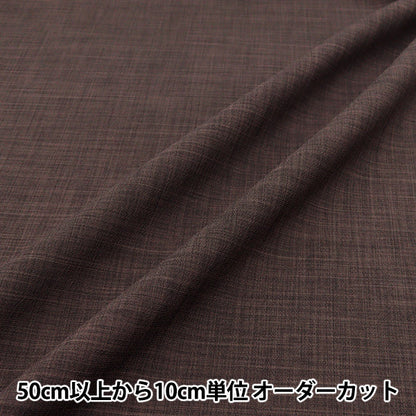 [Количество, начиная с 5] Ткань "Прохладное льняное, похожее на прохладное прикосновение, темно-фиолетовый лилид25-дпп"