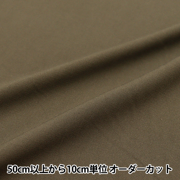 【数量5起】 織物 人造丝拉伸橄榄RST-10OL"