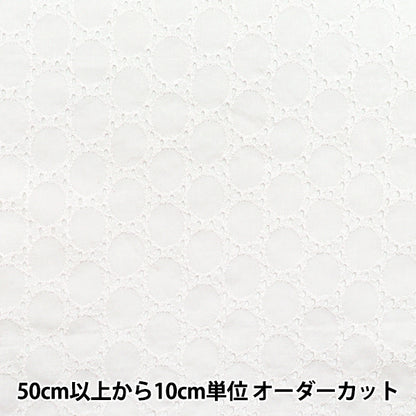 [Cantidad a partir de 5] Tela "Algodón por todo el encaje fuera de ram-lace-lace-21"