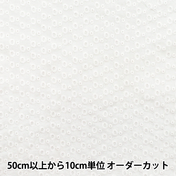 [5부터 시작하는 수량] 천・원단 "흰색 램 레이스 -24로 레이스 전체에면"