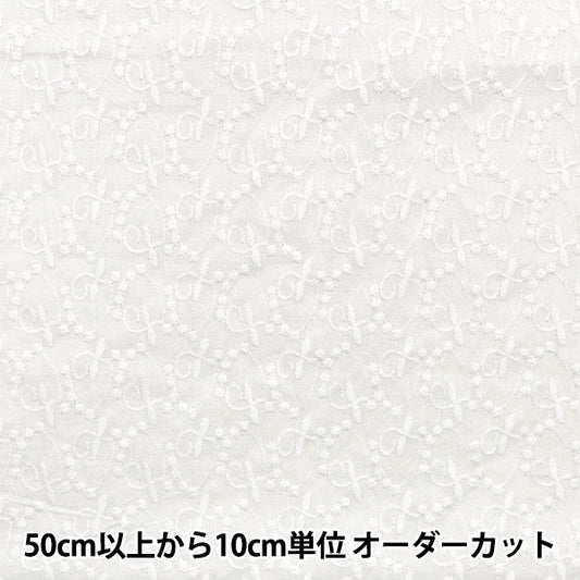 [Quantity starting from 5] Fabric "Cotton All Over Lace Off-White RAM-LACE-25"