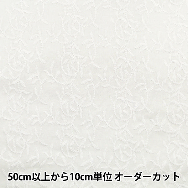 [数量从5开始] 织物 “棉花遍布蕾丝脱白色ram-lace-26"