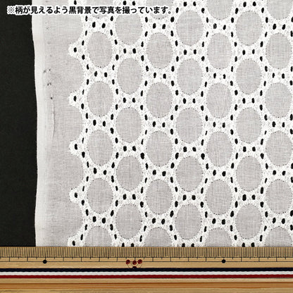 [Anzahl ab 5] Stoff "Baumwoll-Allover-Spitze in gebrochenem Weiß RAM-LACE-21"