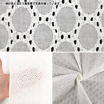 [Anzahl ab 5] Stoff "Baumwoll-Allover-Spitze in gebrochenem Weiß RAM-LACE-21"