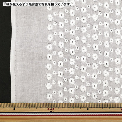 [Anzahl ab 5] Stoff "Baumwoll-Allover-Spitze in gebrochenem Weiß RAM-LACE-24"