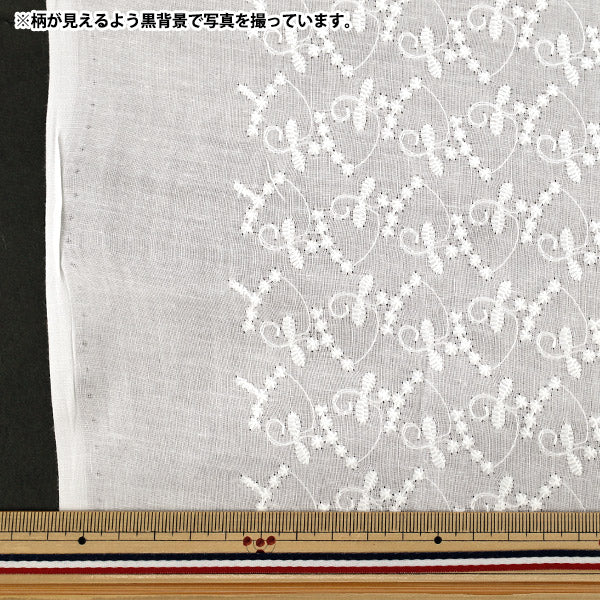[Anzahl ab 5] Stoff "Baumwoll-Allover-Spitze in gebrochenem Weiß RAM-LACE-25"