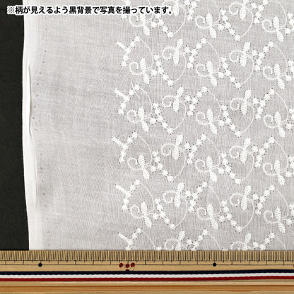 [Anzahl ab 5] Stoff "Baumwoll-Allover-Spitze in gebrochenem Weiß RAM-LACE-25"