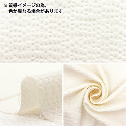 【数量5起】 織物 纯粉色RIPP25-PL-4PI"