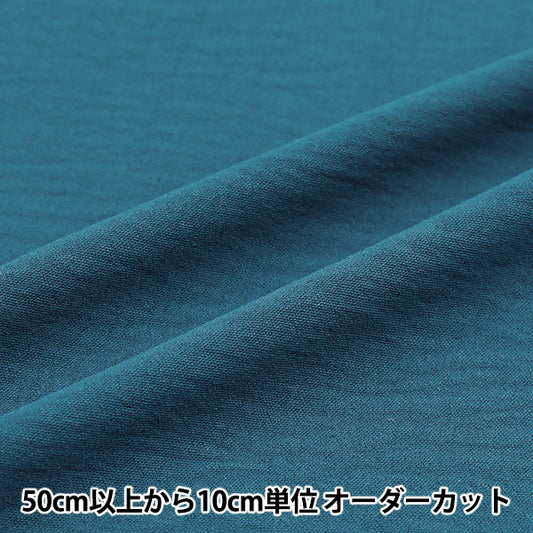 [5부터 시작하는 수량] 천・원단 "멋진 터치" 코튼와셔 딥 블루 CTP-DBL처럼"