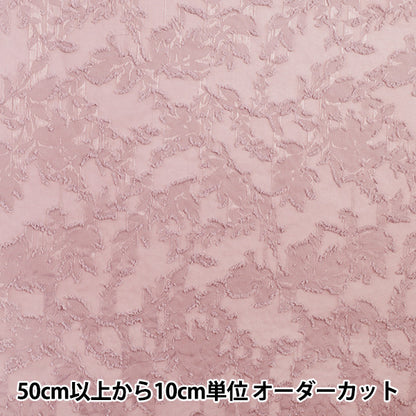 [Menge ab 5] Stoff "schneidenJacquard Botanischer rosa CJAC-BOT-PK"