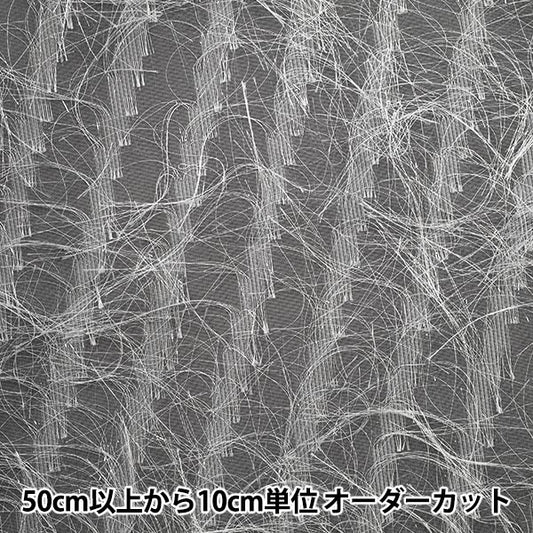 [Количество, начиная с 5] Ткань "резатьЖаккард Блеск белый CJac-Lam-Wh"