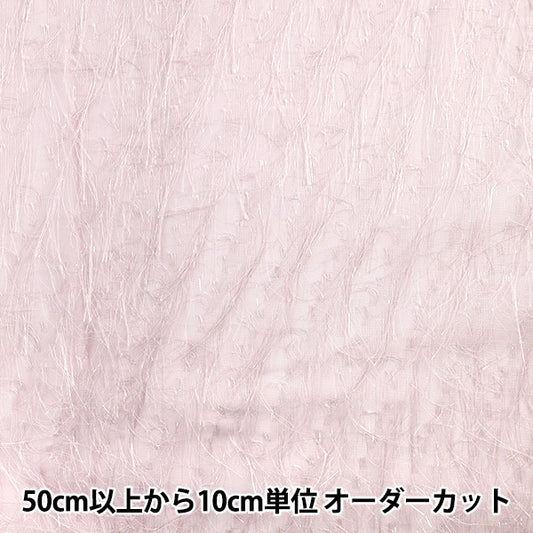 [Количество, начиная с 5] Ткань "резатьЖаккард Блеск розовый CJac-Lam-PK"