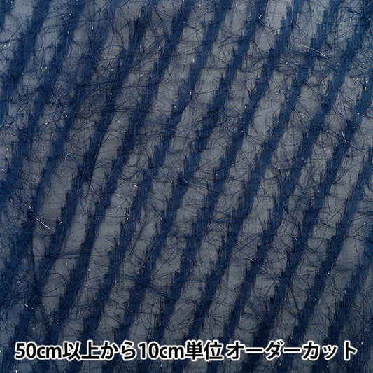 [Количество, начиная с 5] Ткань "резатьЖаккард Блестящий флот CJAC-Lam-NV"