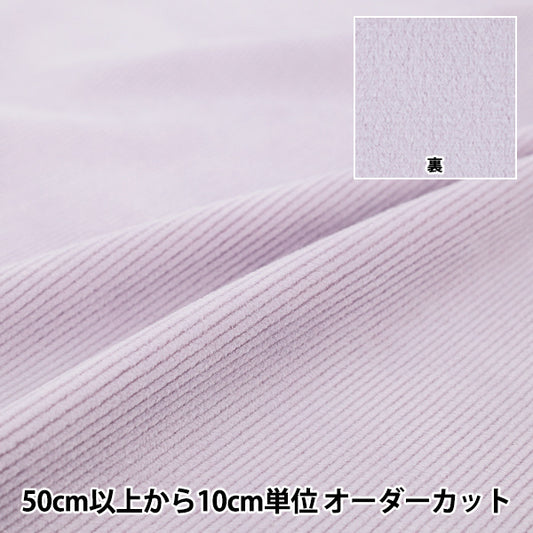 [الكمية من 5] الأقمشة 『سروال قصيربطانة مصقولة باللون الأرجواني العادي COR25B-PP"