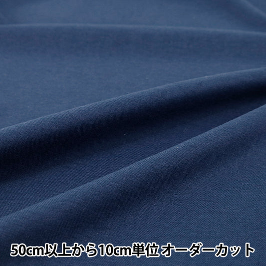 [數量5起] 織物 仿毛滌綸斜紋平紋海軍藍 WLLKP-PL-NV" 【Yuzawaya原]