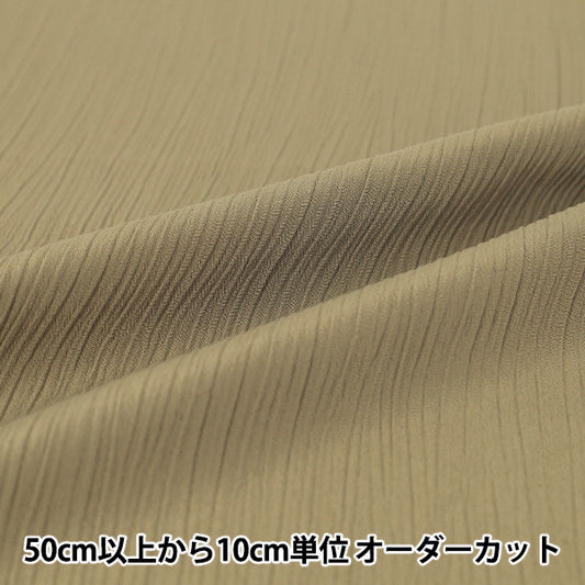 [数量5起] 织物 "光滑凉爽的绉坯布 PC26-GG”