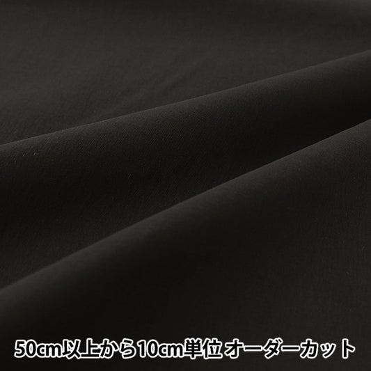 【数量5起】 織物 "纯棉尼龙黑色CLIKEN-BK’