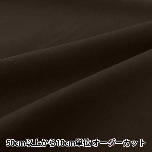 【数量5起】 織物 "棉质尼龙棕色CLIKEN-BR